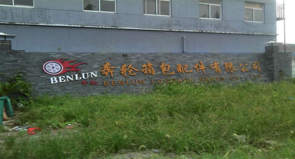 14612468952658079.jpg 14612468952658079.jpg