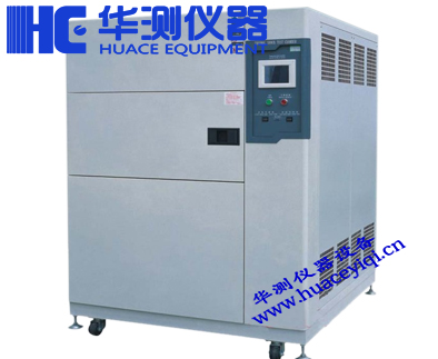 冷熱沖擊試驗(yàn)箱功能簡(jiǎn)介.jpg 冷熱沖擊試驗(yàn)箱功能簡(jiǎn)介.jpg