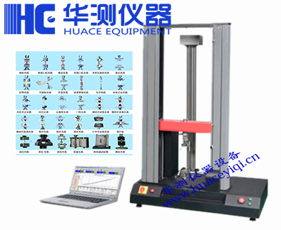 橡膠拉力試驗機(jī).jpg 橡膠拉力試驗機(jī).jpg
