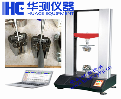 金屬萬能拉力試驗機(電腦雙柱式).jpg 金屬萬能拉力試驗機(電腦雙柱式).jpg